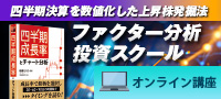 եʬ񥹥