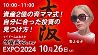  ڻʡB10:00 2ΰޥ޼ άե2024
