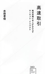Ĺ ® ԾAI⤿餹ޡåȡѥ