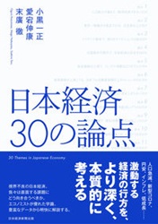/濭/עŰ ܷк 30