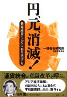 �춶���縦����̲���ά���� �ߡ���������!