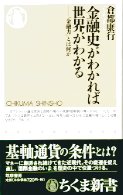 Թ ͻˤ狼狼 ֶͻϡפȤϲ