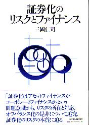 Ԣλ ڷΥꥹȥեʥ