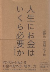 긵/ߤ ˤϤɬפ  20夫狼뤪䤷