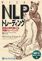 ɥꥢ󡦥ꥹȥ饤/ [ǥ֥åCD] NLPȥ졼ǥ  [MP3ǡCD]