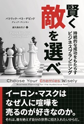 ѥȥå٥ȡǥӥå/åǥ󥭥/Ϫͳ Ũ ³Ū⤿餹ӥͥץ˥