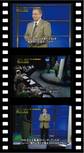 トレーダーズショップ : DVD 「ゾーン」 プロトレーダー思考養成講座