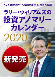 ꡼ꥢॺ񥢥Υޥ꡼ 2020