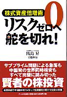 羺/  ꥹɤڤ!