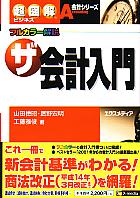 //ƣ Ķ޲ӥͥ 