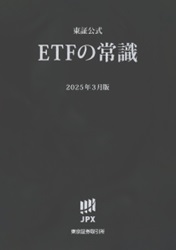 ڷ ڸ ETFξＱ