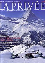  顦ץ Vol.8 2004