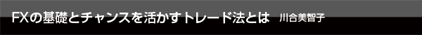 FXδäȥ󥹤褫ȥ졼ˡȤϡһ